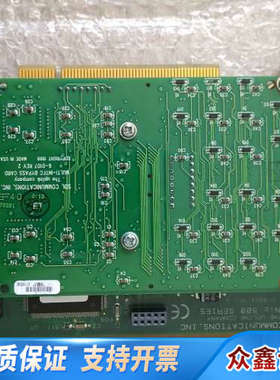 WANic 500 SERIES  6-0064 REV.A