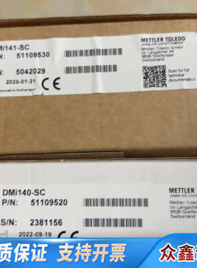 25年梅特勒-托利多DMi141-SC电极，型号5110