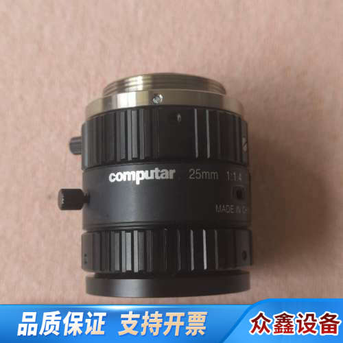康达标Computar工业镜头M2514-MP2 25mm.议价