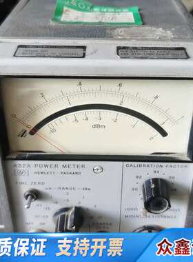 hp 432a功率计 微波小功率计，兴趣。