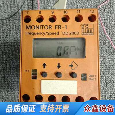 ifm伊福门继电器DD2003图一为通24v电显示，