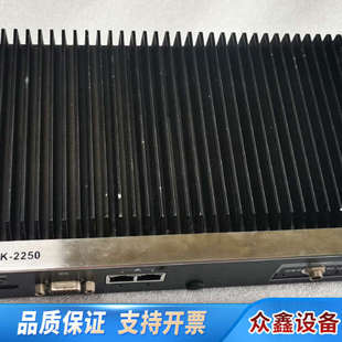 2250 CPU 工控机 6100U 4G.议价 ARK