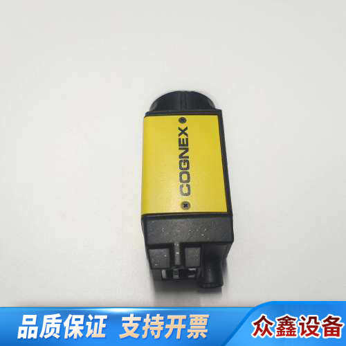 ISC8405M-000，康耐视智能相机，议价，.议价