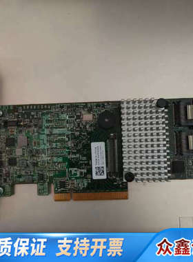 LSI MegaRAID 9271-8i 1GB缓