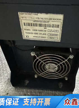 UWET 深圳市优威电气V3000-4T0040