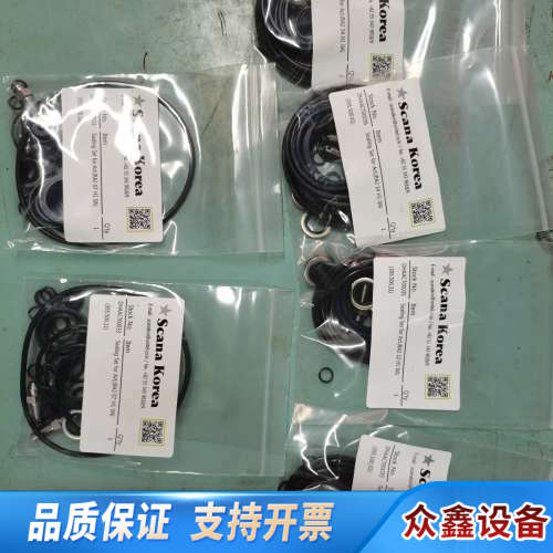 SCANA阀门遥控驱动头600/套.议价