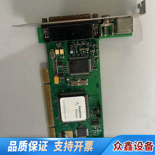 Leutron picport color-11014.议价