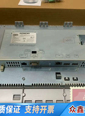 SIMATIC MultiPanel 6AV6 643