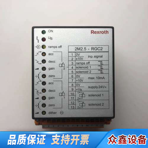 Rexroth力士乐驱动器VT-MSPA2-525-10/V.议价