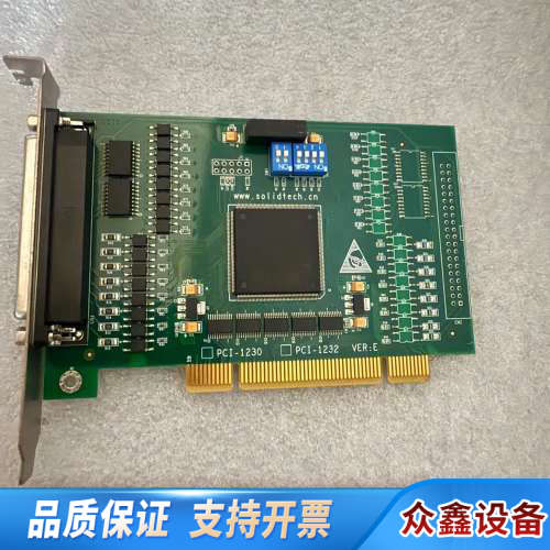 升立德 PCI-1230 1232 光隔离32通道输立德PC