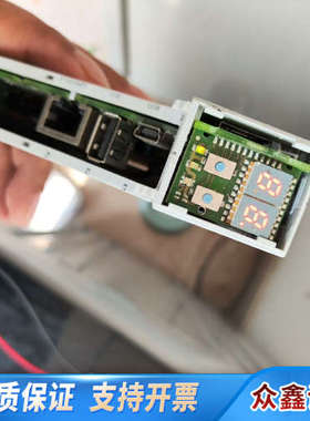 西格玛模块CCP531 C-DIAS  会