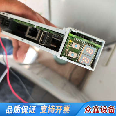 西格玛模块CCP531 C-DIAS  会