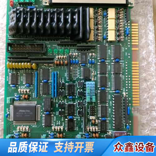 KP1198-1  Melec  c-863