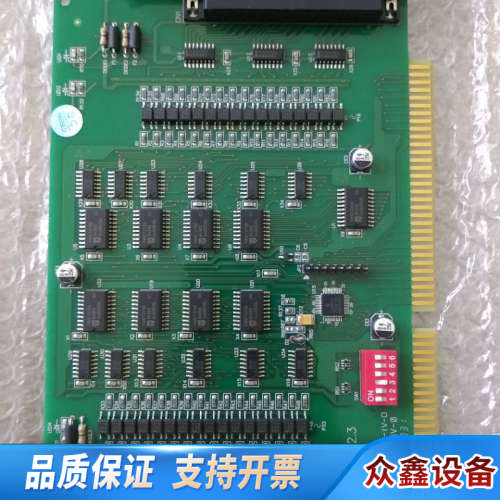 泓格ISO-C64-OEM1 CREV 2.3 ISO-C6