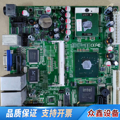 华北工控主板 mitx-6834.议价