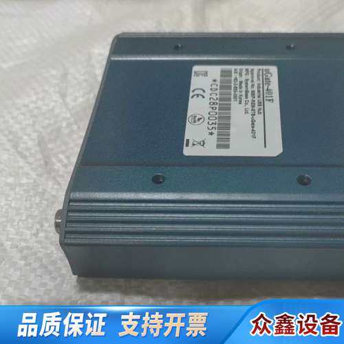 SystemBase+uGate-401F+工业USB集线器,电子元器件市场,其它元器件,淘宝优惠券,粉丝福利购,淘宝优惠卷