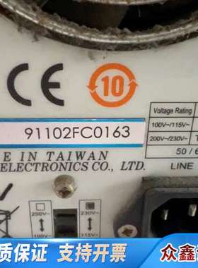 博计PRODIGIT 3311F模块 +3302F 60