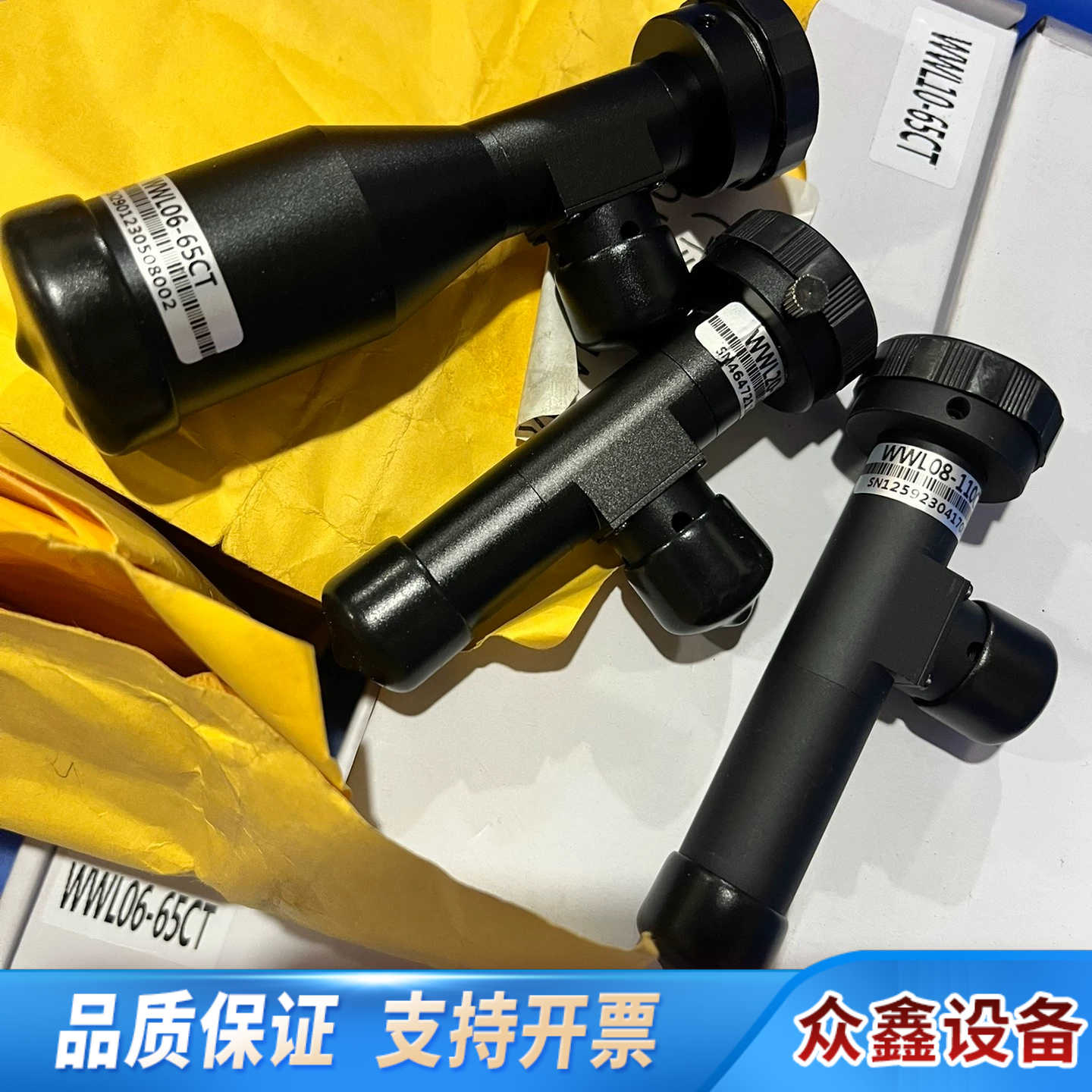 视清远心镜头 WWL06-65CT WWL08-65CT W.议价