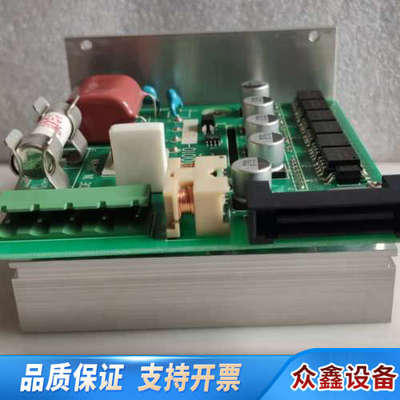 DENSO电装驱动模块RP298C/410010-SS/41