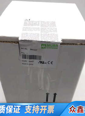 86327 MURR穆尔电子 变压器 （本店.议价