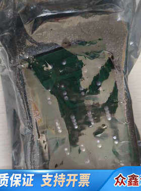 SEUN 信号灯柱电路板