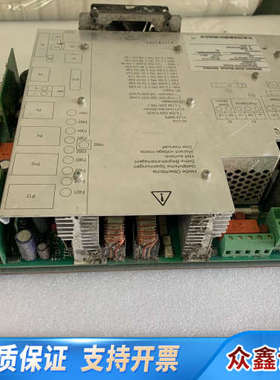 BENNING 46393贝朗NT-DIALOG电源