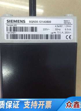 SQN31.121A2730  SQN31.151A2730