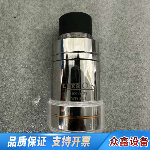 LEES OS显微镜镜头.议价