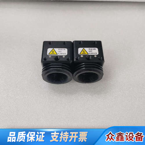 SENTECH先特克STC-CL500E工业黑白500万像素.议价