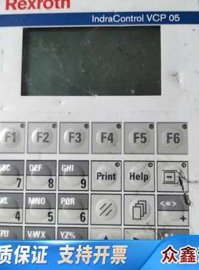 VCP05触摸屏 VCP05 VCP05.2DSN