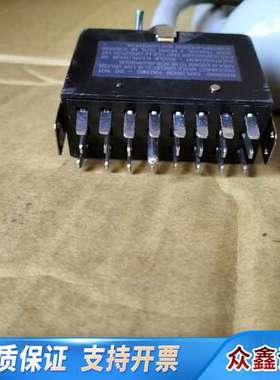 GAI-TRONICS话机，特种工业电话机，7165-1