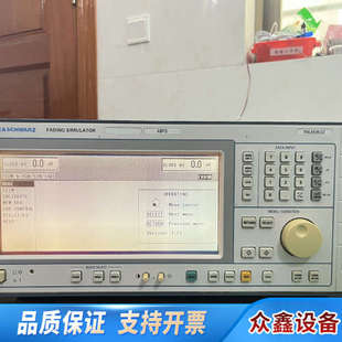 通电开机显示见 图片 罗德施瓦茨ABFS衰落模拟装 置