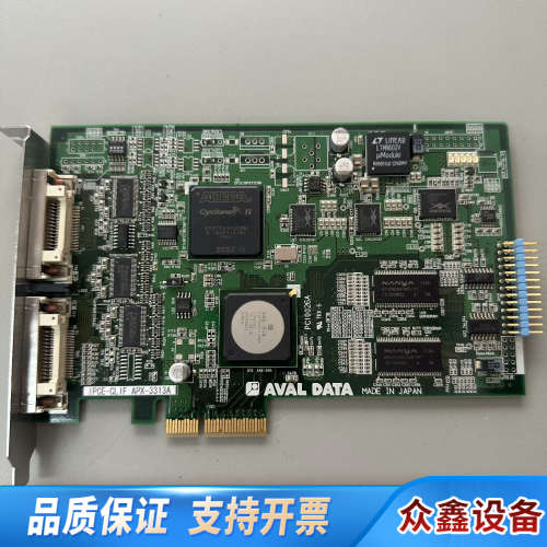 AVAL DATA IPCE-DCLIF APX-3312A.议价