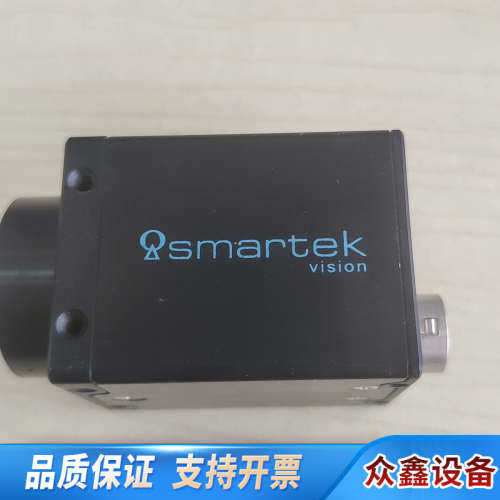 SMARTEK工业相机， GC3851M，，