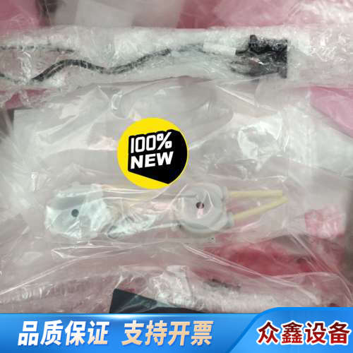 岛津 TNP4200耗材 UV灯 反应管 泵头 柱塞头 6