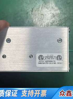 VAT PM-7/650PM-16PL-0005-/0085