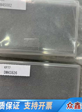 东京精密测针，型号DM45511，。朋