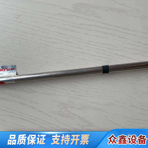 TSK-GEL凝胶色谱柱 G2000SWxl