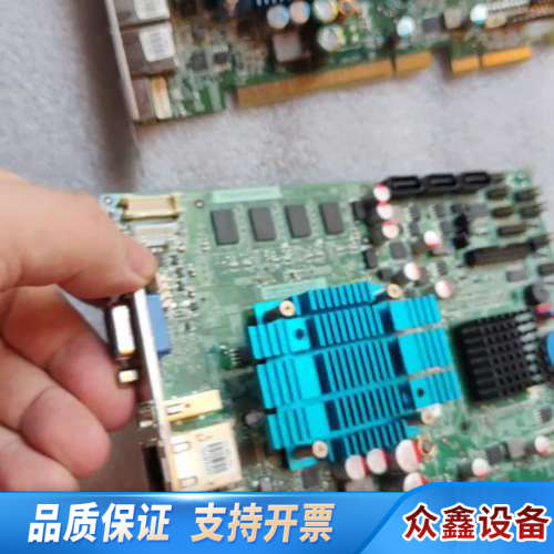 IEI威强PICOe-PV-N4551-R11/R10 PI