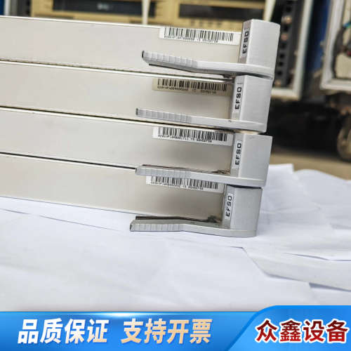 EFS0 SSN5EFS0   4.议价