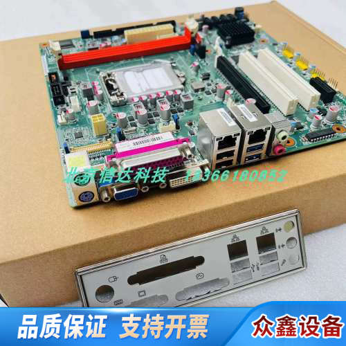 AIMB-501A2 AIMB-501G2-