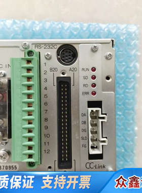 UNIPLUS尤尼帕斯F381A议价