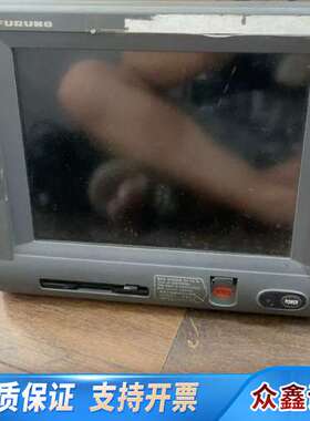 古野FELCOM15 C站主机，开机，没信号