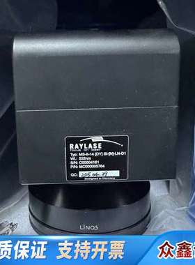 瑞镭绿光振镜，14光斑带linos场镜f=250 一套功