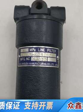 Masuda4MPa气动过滤器，型号LMT 03