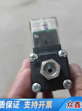 WAIRCOM ULCRV/R 02400