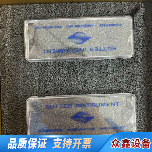 Sutter 玻璃微电极 BF150-86-10  25.议价