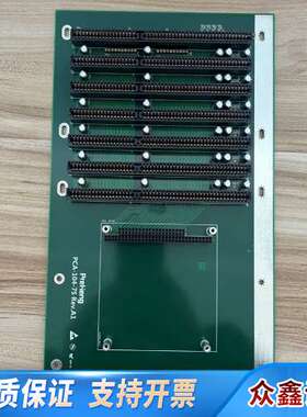PC104工控板母板  7槽位ISA大底板 支持PC/1