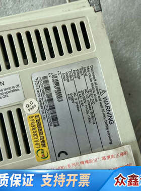 TSTEP20C-TSC751C27T  东伺服驱动器TS