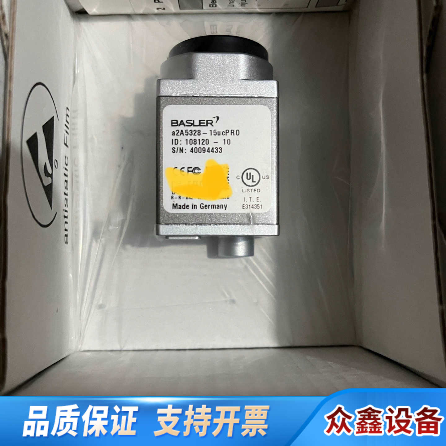 a2A5328-15ucPRO巴斯勒工业相机，图为，.议价